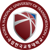 국립한국교통대학교