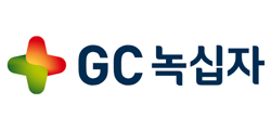 ㈜GC녹십자 로고